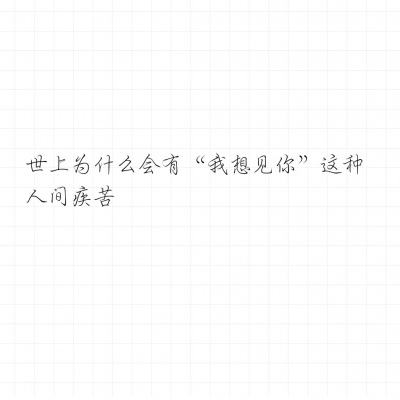 倒计时2天 | 和利时即将闪耀CIHC...